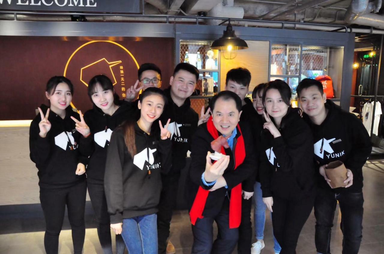 Yunik Hotel Shanghai Luaran gambar