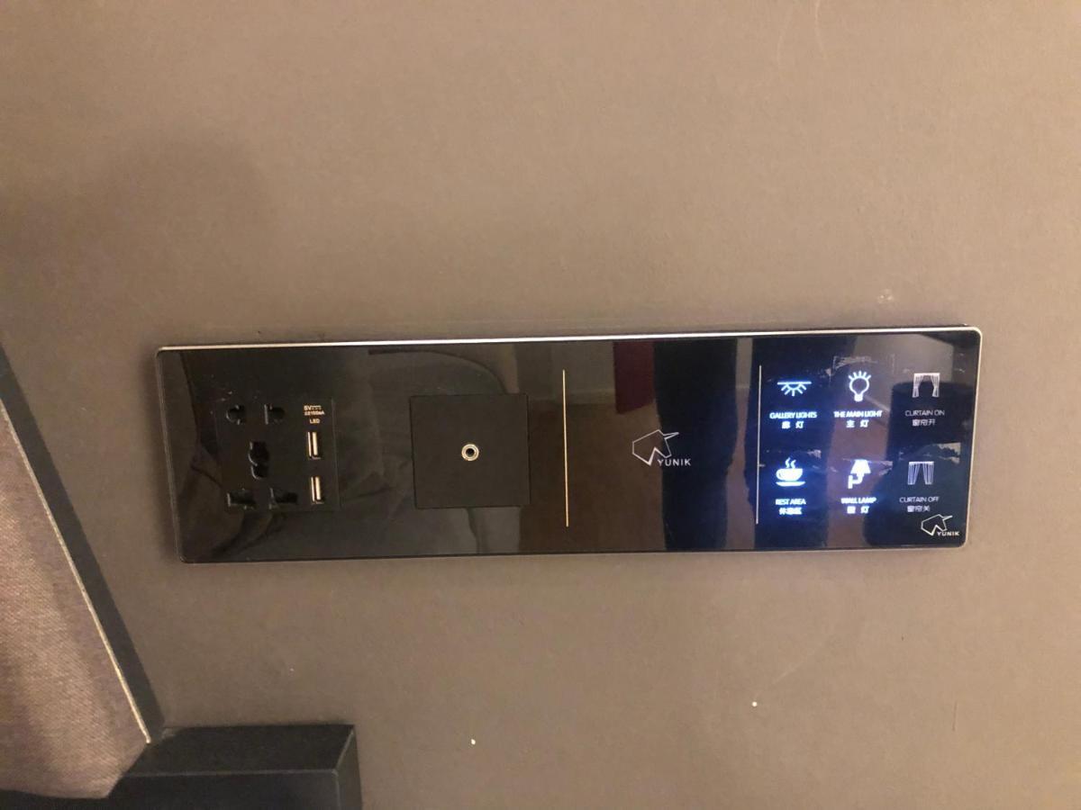 Yunik Hotel Shanghai Luaran gambar